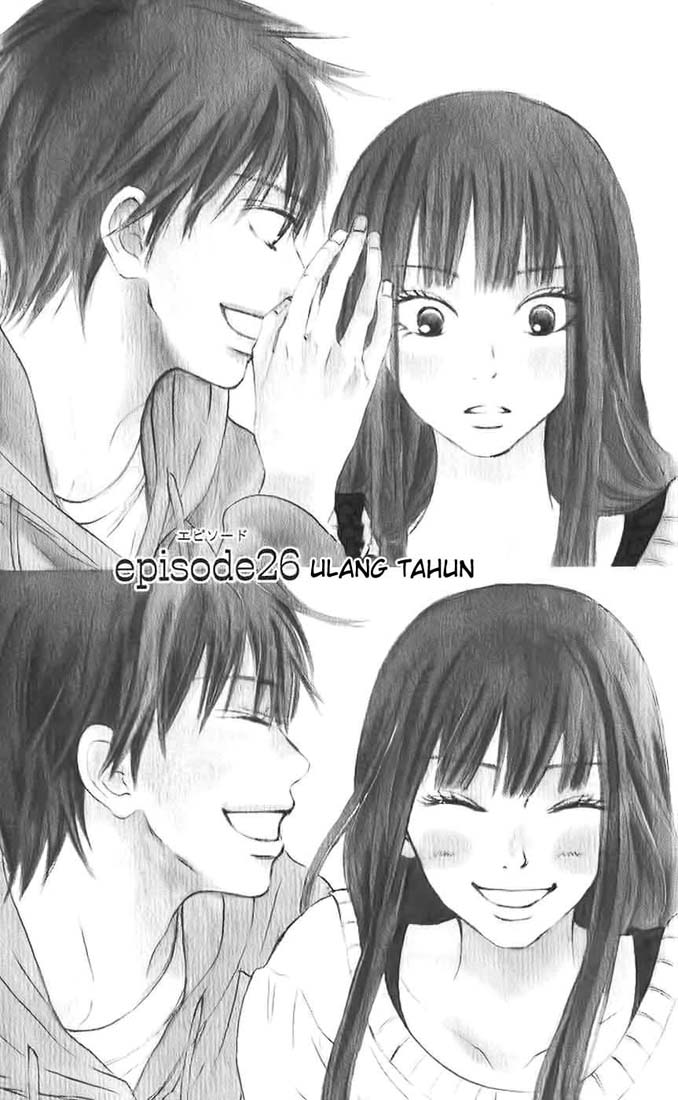Kimi ni Todoke chapter 26